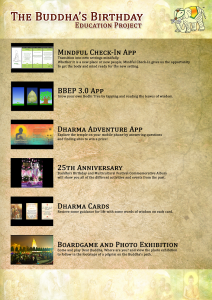 bbep-apps-poster-image001